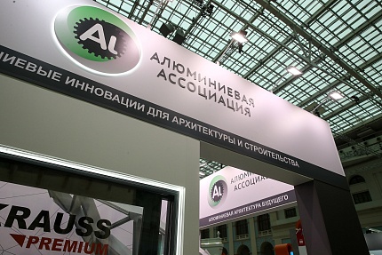 Международный архитектурный фестиваль «Зодчество»