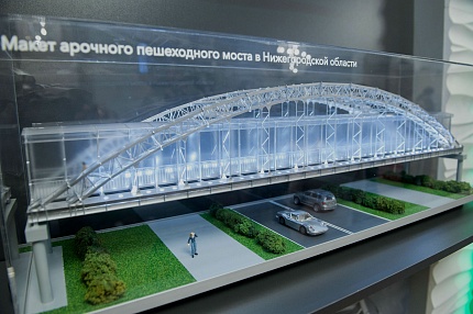 Депутаты Госдумы поддержат развитие алюминиевой отрасли