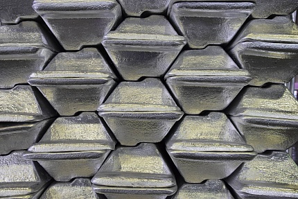 Эксперты оценили перспективы российской алюминиевой промышленности