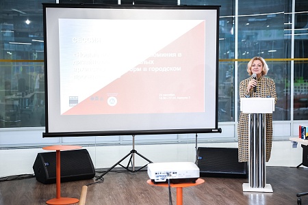 AlumForum 2021 - Новые возможности алюминия в дизайне объектов малых архитектурных форм в городском пространстве