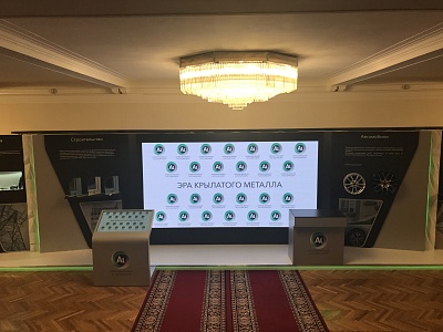 Алюминиевая Ассоциация открыла в Государственной Думе выставку «Эра крылатого металла»