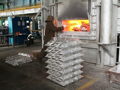 Волгоградский алюминиевый завод произвел 5 тыс. тонн алюминия