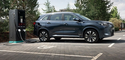 Форум «Электро//Движение» 2026