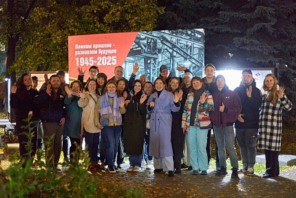 «Москабельмет» соединил прошлое и настоящее в уникальном шоу