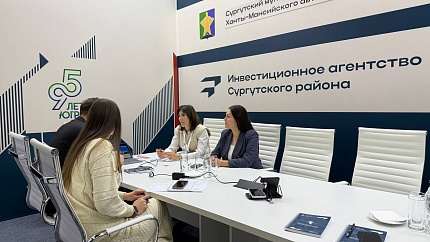 Алюминиевая отрасль предложила решение для модернизации инфраструктуры и социального развития регионов