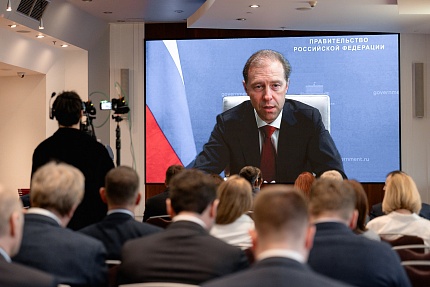Газета.Ru: Алюминиевую ассоциацию назвали одной из самых эффективных отраслевых структур
