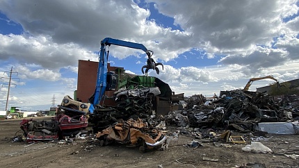 Вторалюминпродукт утилизирует автомобили через Госуслуги