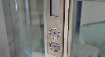 Вам какой? Или алюминий для лифта