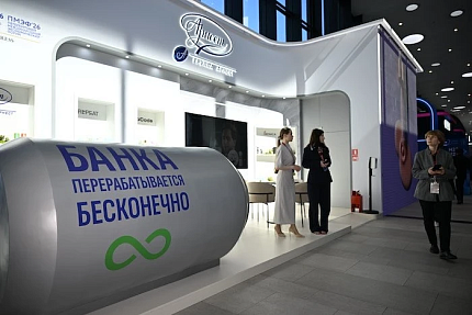«Арнест Упаковочные Решения» представила на ПМЭФ лимитированную банку с экопосланием