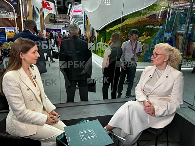 РБК. ПМЭФ 2024. Области применения алюминия