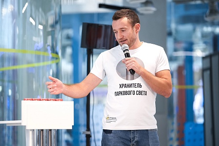 AlumForum 2021 - Архитектура и свет