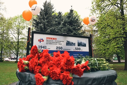 «Москабельмет» поздравляет с Днем Победы в Великой Отечественной войне