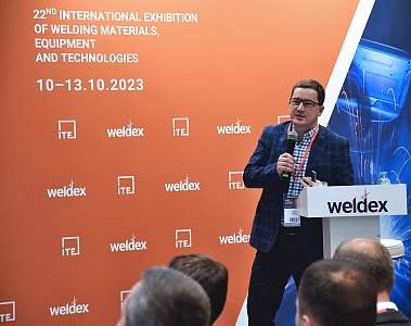 7-я научно-практическая конференция по сварке алюминия «Новое в сварке, наплавке при производстве изделий из алюминия и алюминиевых сплавов» preview 2