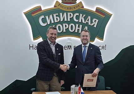 Алюминиевая Ассоциация и «Напитки Вместе» объединяют усилия для развития рынка упаковки