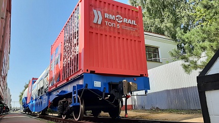 В «РМ Рейл» соберут алюминиевый вагон-хоппер новой модели 