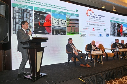 Россия обладает потенциалом для развития потребления алюминия внутри страны