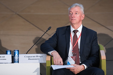 AlumForum 2021 - Новые тренды в мостостроении и дорожной инфраструктуре preview 2