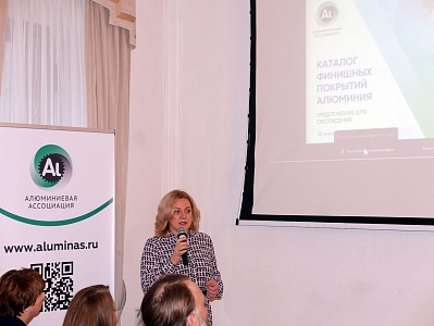 Construction Sector: 