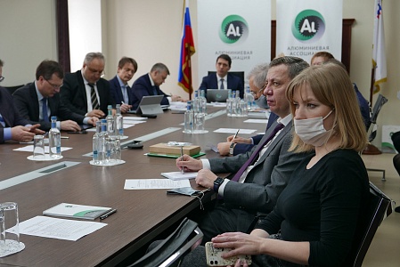 Годовое общее собрание членов Алюминиевой Ассоциации preview 2