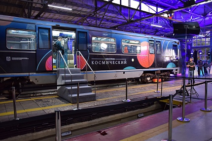ГК «Москабельмет» - в «космическом» поезде московского метро (фото)