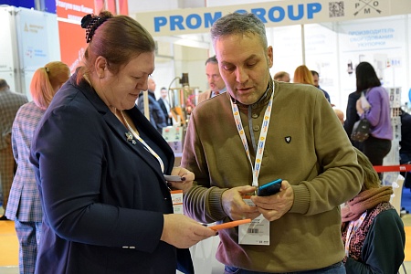 Алюминиевая Ассоциация на UPAKEXPO 2023