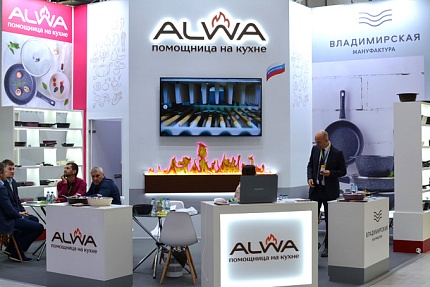 Завод ALWA вошел в состав Алюминиевой Ассоциации