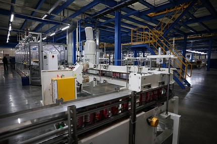 Компания «Арнест Упаковочные Решения» объявила о запуске третьей производственной линии в Ульяновске