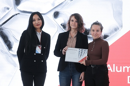 AlumForum 2021 - Церемония награждения конкурса Aluminium Design preview 1