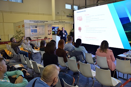 Международная выставка упаковочных решений для пищевой и непищевой промышленности UPAKEXPO