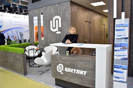 21st International Cable and Wire Products, Equipment and Materials Exhibition - Cabex 2023