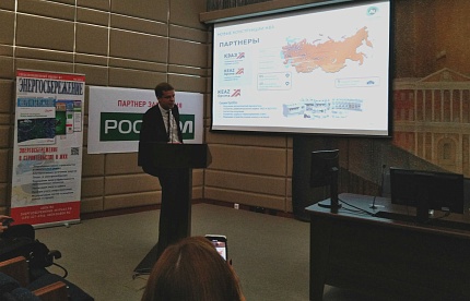 Кабель из алюминиевого сплава получил высокие оценки в Правительстве Москвы