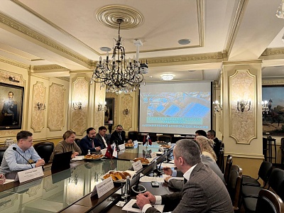 Годовое собрание по Энергетике preview 3