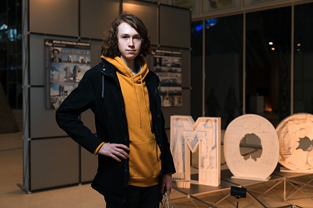 AlumForum 2021 - «Новое поколение выбирает алюминий» preview 1