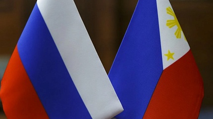 Российская алюминиевая отрасль готова внести вклад в развитие городской инфраструктуры Филиппин