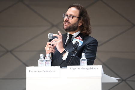 AlumForum 2021 - «Зеленая» повестка в мировой строительной индустрии preview 3