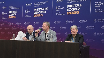 Рынок заинтересован в проверке качества поступающей в Россию импортной продукции — Алюминиевая Ассоциация