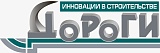 Журнал "Дороги. Инновации в строительстве"