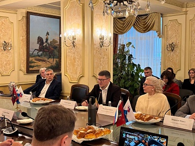 Годовое собрание по Энергетике preview 4