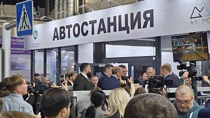 На выставке «Дорога 2024» рассказали о преимуществах алюминия в дорожно-транспортной инфраструктуре