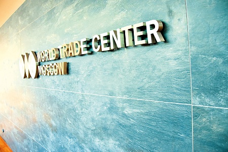 Annual General Meeting of Members of the Aluminium Association