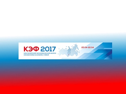 Алюминиевая Ассоциация заключила соглашение с Росстандартом