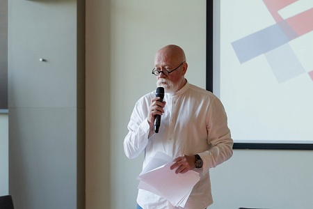 Южный форум по архитектуре, строительству и благоустройству preview 4