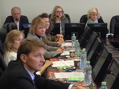 Заседание сектора ТНП по упаковке preview 2