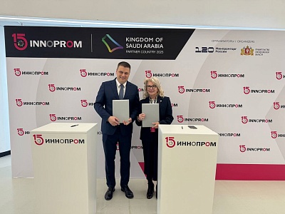 Алюминиевая Ассоциация и Ассоциация кластеров и технопарков России договорились о сотрудничестве в развитии промышленной кооперации