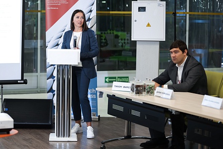 AlumForum 2021 - Экологичное мышление preview 1