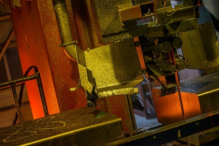 «Красноярская технологическая долина»