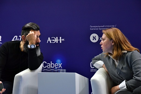 Cabex 2023 - Key Topics in the Cable and Wire Products Manufacturing Industry preview 4