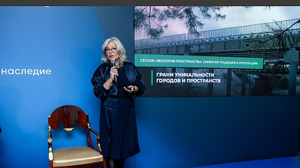 Алюминиевые решения: грани уникальности городов и пространств