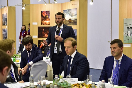 Круглый стол «Дотянуться до высоких переделов: как ускорить развитие российской перерабатывающей отрасли» preview 2