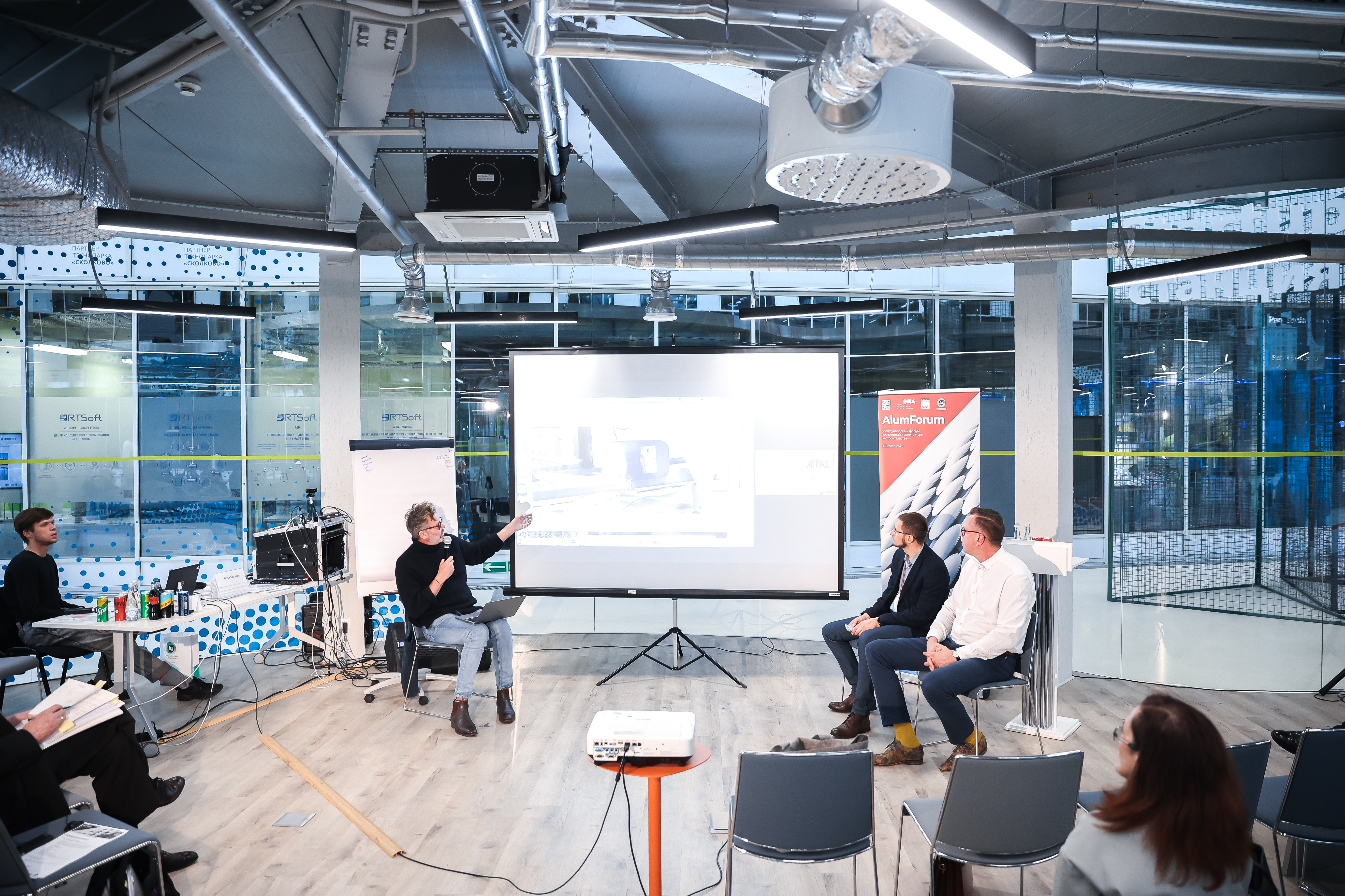 AlumForum 2021 - Пористый алюминий для уникальных проектов preview 4